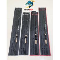 ราคา คัน Hunter Tip BUTT (10211366629)