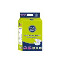 ราคา ผ้าอ้อมผู้ใหญ่ แพมเพิสผู้ใหญ่ 10 ชิ้น x1 Pack Size M XL แบบเทป ANAN อันอัน แพมเพิสผู้ใหญ่ ผ้าอ้อมแบบเทป ผ้าอ้อมเทป แพมเพิส ANANADPACK (15076705486)