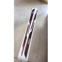 ราคา BP สติ๊กเกอร์ข้างรถ ลายข้างรถ FORTUNER REVO TRD SPORTIVO ปี2016 (4047116713)