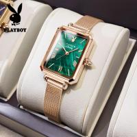 ราคา PLAYBOY นาฬิกา ผู้หญิง2023 กันน้ำ นาฬิกาแบรนแท้ โรสโกลด์ น่ารักๆ หน้าปัดสีน้ำเงินสตาร์รี่ การเคลื่อนไหวควอตซ์นำเข้า (16984164871)