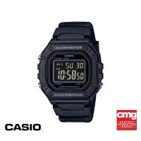 ราคา CASIO นาฬิกาข้อมือ CASIO รุ่น W 218H 1BVDF วัสดุเรซิ่น สีดำ (18995350209)