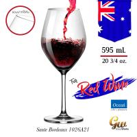 ราคา แก้วไวน์ แก้วไวน์แดง 1 Pcs Red Wine Glass Ocean Glass 1026A21 SANTE BORDEAUX (2396698556)