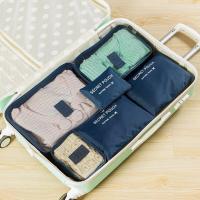 ราคา กระเป๋าเสริมเดินทางสไตล์เกาหลี กระเป๋าจัดระเบียบเซต 6 ชิ้น กระเป๋าจัดระเบียบกระเป๋าเดินทาง (13108909938)