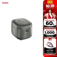 ราคา TEFAL Master Hi หม้อหุงข้าว 1200 วัตต์ 1 8 ลิตร รุ่น RK818A (16799087247)