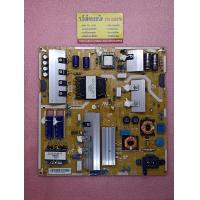 ราคา Power Supply Samsung รุ่น UA55KU6300KXXT UA55KU6000KXXT UA55JU6600KXXT พาร์ท BN44 00807A 851091 (19249200921)