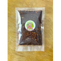 ราคา พริกลาบเหนือ 50 กรัม สูตรเชียงราย หอมมะแขว่น ทำได้หลายเมนู อาทิ ลาบเหนือ ยำจิ้นไก่ แกงแค (19094942950)