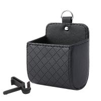 ราคา กระเป๋าเก็บของในรถยนต์ กระเป๋าเก็บของในรถ ที่วางมือถือในรถ เก็บของในรถ กระเป๋าใส่ของในรถ ถุงเก็บช่องแอร์รถยนต์ (12400935848)