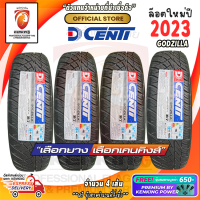 ราคา ยางขอบ18 Dcenti 265 60 R18 Godzilla ยางใหม่ปี 23 4 เส้น FREE จุ๊บยาง PRIMUIM BY KENKING POWER 650 ลิขสิทธิ์แท้รายเดียว (1814942021)
