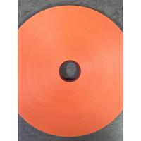 ราคา ริบบิ้นเบอร์ 2 ตราระฆัง เนื้อทราย (19657454523)