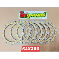 ราคา แผ่นคลัทช์KLX250 1ชุด 7แผ่น (16323304566)