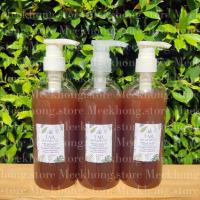 ราคา TAR SHAMPOO 500 ML (3569050839)