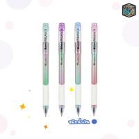 ราคา Quantum ปากกา ปากกาลูกลื่น รุ่น Moji โมจิ ขนาด 0 29 mm หมึกน้ำเงิน 1 ด้าม (16365783287)