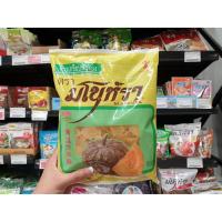 ราคา มโนห์รา ข้าวเกรียบดิบ รสฟักทอง 500 กรัม 2049 (9832779680)