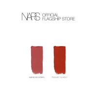 ราคา NARS STARLIGHT POWERMATTE LIPSTICK HOLIDAY 2023 COLLECTION (20467922168)