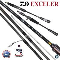 ราคา คัน DAIWA EXCELER Rod คันตีเหยื่อปลอมยอดนิยมของ Daiwa (12466271318)