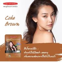 ราคา ส่งฟรี แชมพูปิดผมขาว แคร์บิว แฮร์ คัลเลอร์ แชมพูปิดผมหงอก แชมพูย้อมผม 6 เฉดสี กลิ่นหอม แถมฟรีทรีทเมนท์ มิสทีน Mistine Carebeau Hair Color Shampoo (19026432829)