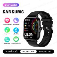 ราคา SAMSUNG นาฬิกา smart watch แท้ นาฬิกาโทรศัพท์ นาฬิกาโทรได้ นาฬิกาสมาร์ทโฟน วัดความดันโลหิต ควบคุมเพลง ออกกำลังกายแบบแอโรบิคต่างๆ รองรับ Android IOS (20394365561)