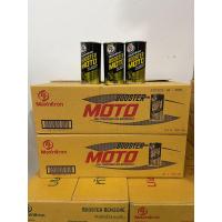 ราคา PT Maxnitron Moto Booster หัวเชื้อน้ำมันมอเตอร์ไซด์ ยกลัง 24 กระป๋อง พร้อมส่ง (19597303782)
