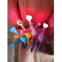 ราคา ของเล่นเสริมพัฒนาการ Pop Tube ท่อยืดหด มีไฟ LED คลายเครียด ไดโนเสาร์ ยีราฟสปริง พร้อมเสียงป๊อป (19540746814)