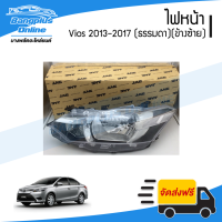ราคา ไฟหน้า Toyota Vios 2013 2014 2015 2016 วีออส ไฟธรรมดา ข้างซ้าย BangplusOnline (17158797359)