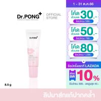 ราคา Dr PONG 28D WHITENING DRONE PINKY LIP MASK (20566782178)