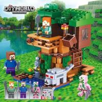 ราคา พร้อมส่ง ตัวต่อเลโก้ มายคราฟ พร้อมมายคราฟมินิฟิกเกอร์ ของขวัญเด็ก เลโก้มายคราฟ2023ใหม่ (20526471987)