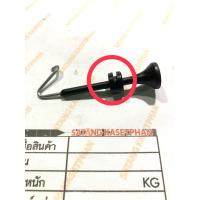 ราคา 00 ยางรองก้านโช้ค 5200 ยางกันมือดึงโช้คแกว่ง ยางกันมือดึงโช้คสะบัด 5200 อะไหล่ 5200 ยางก้านโช้ค 5200 (13092687870)