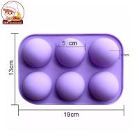 ราคา พิมพ์ซิลิโคนครึ่งวงกลม พิมพ์ซิลิโคนเค้กส้ม พิมพ์ทำไส้เปี๊ยะลาวา พิมพ์ลูกส้ม พิมพ์ครึ่งวงกลม (20545917383)