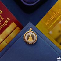 ราคา จี้หลวงพ่อโสธร ทรงกลมเล็ก ล้อมพลอย 3มิติ รองจิ๋ว กรอบเรียบ เลี่ยมทองแท้ กรอบทอง 90 มีใบรับประกัน 521 3126 (8306597643)