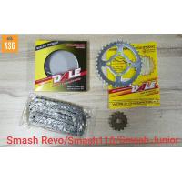 ราคา DALE เดล ชุดโซ่สเตอร์ สำหรับ Smash Revo Smash110 Smash Junior Best Shogun จำนวน 1 ชุด (8288458005)
