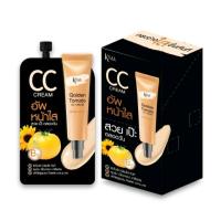 Kisaa Golden Tomato CC Cream SPF50+ PA++++ 7g