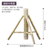 ราคา THAILUCKY ร่มกันแดด ร่มเชียงใหม่ ร่มกระดาษสา เคลือบน้ำมัน รัศมี40 นิ้ว ร่มใหญ่ มีหลายสี ตกแต่งร้านอาหาร ร้านกาแฟ (20496401712)