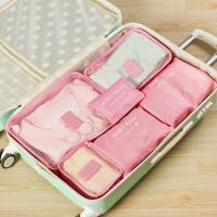ราคา กระเป๋าจัดระเบียบเซต 6 ชิ้น กระเป๋าเสริมเดินทางสไตล์เกาหลี กระเป๋าจัดระเบียบกระเป๋าเดินทาง (13109153687)