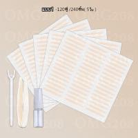 ราคา ฉีดน้ำติด สติ๊กเกอร์ตา2ชั้น เทปปิดตา 5แผ่น120คู่ ไร้รอย สีผิวธรรมชาติ มองไม่เห็น ไม่ใช้กาว ติดทน Eyelid Tape จัดในไทย ใช้ได้ประมาญ3เดือน ส่งอุปกรณ์3อัน (17831548846)