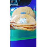 ราคา โรตีกึ่งสำเร็จรูป โรตีแพ็ค โรตีตบ โรตีจิ้มน้ำแกง โรตีพร้อมทอด โรตีโบราณ (20502129336)