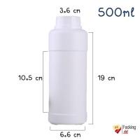 ราคา PACKING DD ขวดใส่น้ำยา ทนทานสารเคมี ขวดเปล่า ขวดสีขาว 1000 1L 500 250 100ml ขวดฝาเกลียว ขวดพลาสติก ขวดปุ๋ย ขวดสารเคมี ขวดบรรจุภัณฑ์ WG3 (10509059141)