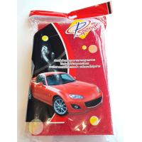 ราคา P soft Sponges ฟองน้ำใยบวบแดง (20392122288)