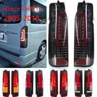 ราคา Hiaceไฟท้าย รถตู้ ชุดไฟท้าย คมไฟท้ายรถ อุปกรณ์แต่งรถยนต์ โคมท้าย ไฟแต่ง LEDโคมท้าย for Toyota Hiace Commuter 2005 2019 (20426344111)