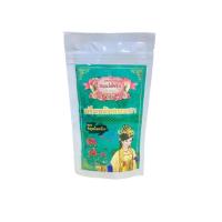 ราคา ครีมหมักผมฮองเฮา สูตรเหยียดผมตรง 100 g แบบซอง หมักฮองเฮา ครีมหมักฮองเฮา ยาจีน หมักยาจีน แชมพูยาจีน (20050677440)