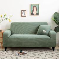 ราคา ผ้าคลุม โซฟา ผ้าคลุมโซฟา sofa cover ผ้าคุมโชฟา ผ้าคลุมโซฟา แอล ผ้าคลุมโซฟายืด ผ้าคลุมโซฟาตัวแอล ผ้าคุมโซฟา ผ้าหุ้มโซฟา ผ้าคลุมโซฟากันน้ำ ผ้าคลุมโซฟาปรับนอน (18285114241)
