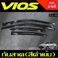 ราคา คิ้วกันสาด กันสาด สีดำเข้ม โตโยต้า วีออส TOYOTA VIOS 2013 2014 2015 2016 2017 2018 2019 งานA (20330984943)