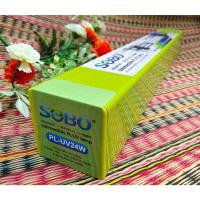 ราคา หลอดไฟตู้ปลา 18W 24W ยี่ห้อ SOBO แบบจุ่มน้ำ PL UV18W PL UV24W หลอดฆ่าเชื้อโรค แบคทีเรียตู้ปลา บ่อปลา สระว่ายน้ำ (16436842033)