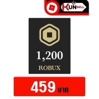 ราคา ที่เดียวในไทย เติมโรบ๊อกซ์ ราคาถูกกว่าในเกม มาตรฐานปลอดภัย Topup Robux Game Roblox (20499351473)