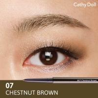 ราคา ส่งฟรี ดินสอเขียนคิ้วสกินนี่หัวเล็ก เคที่ ดอลล์ Skinny Brow Pencil อุปกรณ์เขียนคิ้ว Cathy Doll Karmart (20365392692)
