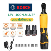 ราคา BOSCH Efficient 12Vประแจไฟฟ้า สว่านไขควงปากตาย3 8 Cordless Ratchet Wrench Scaffolding 65NM Wi (20362097105)