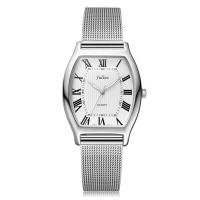 ราคา Julius นาฬิกาข้อมือผู้หญิง รุ่น JA 703 หน้าปัดสี่เหลี่ยม สายสแตนเลสสตีล แบรนด์เกาหลี แฟชั่นฮิตของแท้ สินค้าประกันศูนย์ไทย (20047939319)