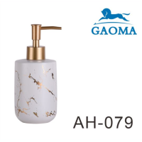 ราคา Gaoma ขวดใส่สบู่เหลว ขวดแชมพู ลายหินอ่อน Liquid soap dispenser Shampoo dispenser AH 079 (20508109325)