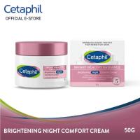 ราคา Cetaphil เซตาฟิล ไบรท์ เฮลธ์ตี้ เรเดียนซ์ ไบรท์เทนนิ่ง ไนท์ คอมฟอร์ทครีม 50 กรัม (17033341232)