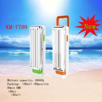 ราคา ไฟฉายLED ชาร์จไฟได้ หลอดไฟLED 30 ดวง KAMISAFE KM 7709 (19461666300)