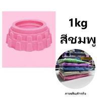 ราคา ถูกที่สุด ดินเบา 36 สี ดินน้ำมันเบาพิเศษปลอดสารพิษ 36 สี ดินน้ำมันเกาหลีแฮนด์เมดที่ปลอดภัย ถูกที่สุด ดินเบา ดินเบาเกาหลีดินน้ำมัน (20228961265)